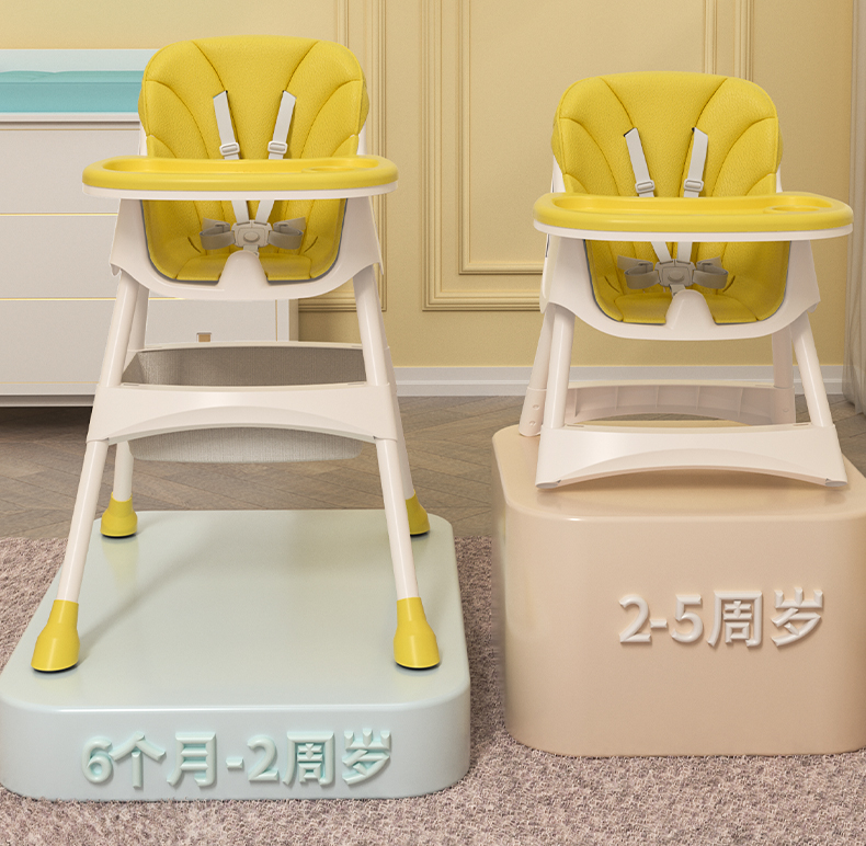 #8833儿童餐椅详情7
