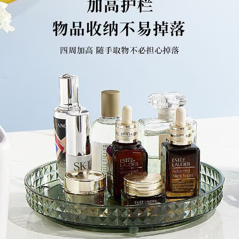 喜望单层旋转收纳架女士节日礼品台面化妆品卧室护肤品置物架