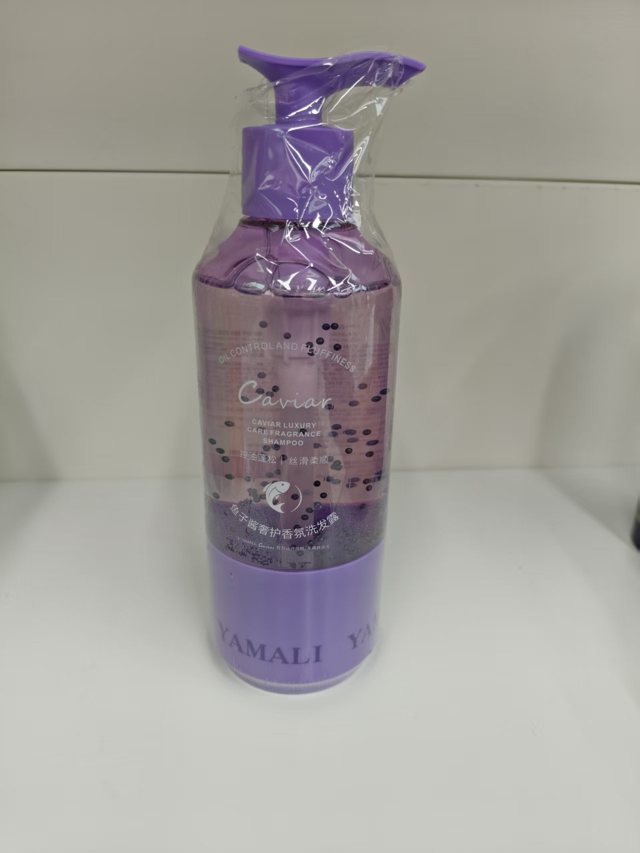 maxi limpio500ml亚玛丽鱼子酱奢护软黄金蛋白多肽精华柔顺洗发水白底实物图