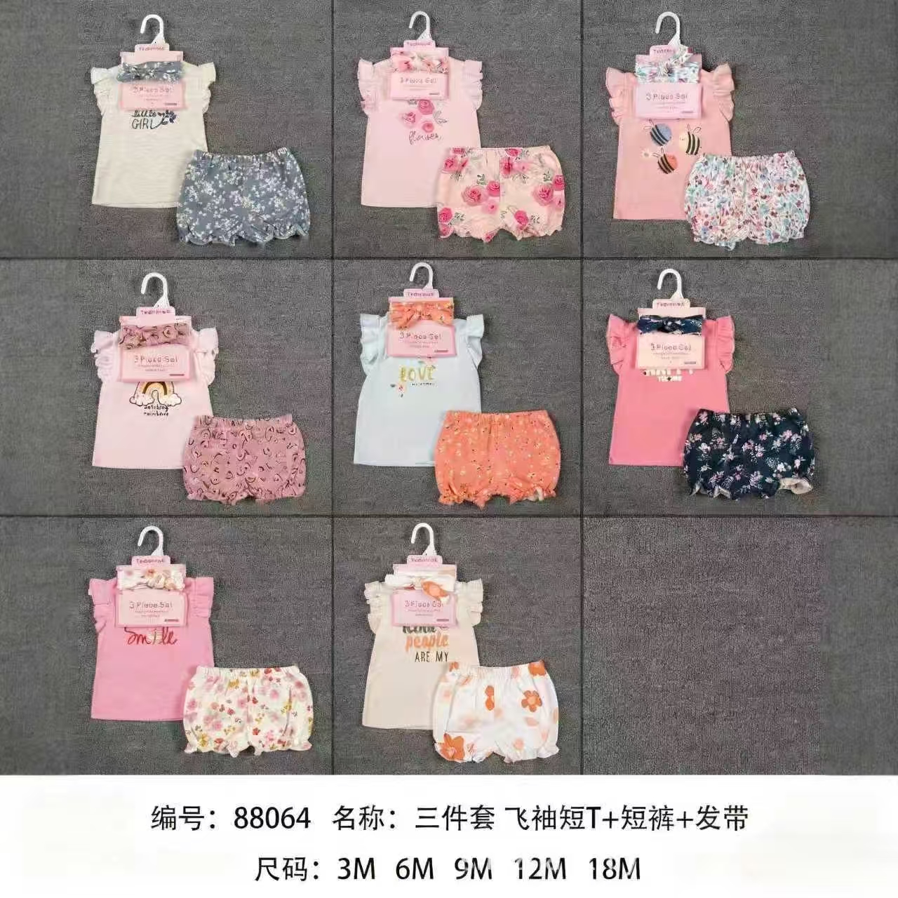 A summer casual and fashionable three-piece set for European and American babies, featuring a short T-shirt, shorts and a hair band, is a breathable and comfortable bestseller details Picture