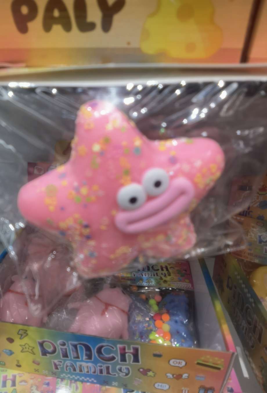 运动休闲玩具多功能益智拼图儿童益智玩具适合室内外娱乐休闲玩具礼物