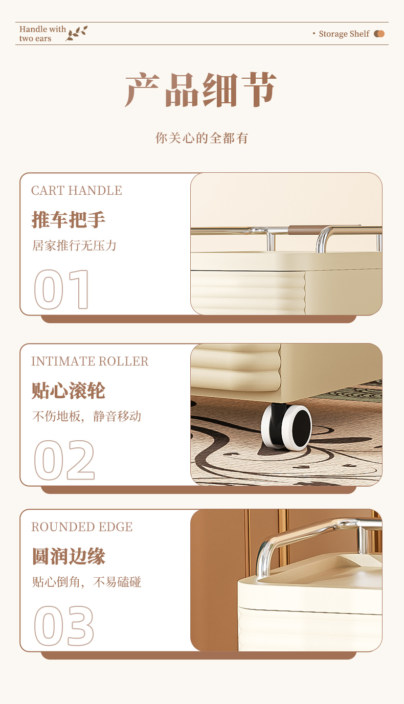 #7281-7283 皮纹把手床头柜详情14