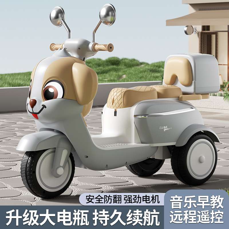 童车/座椅配件实物图