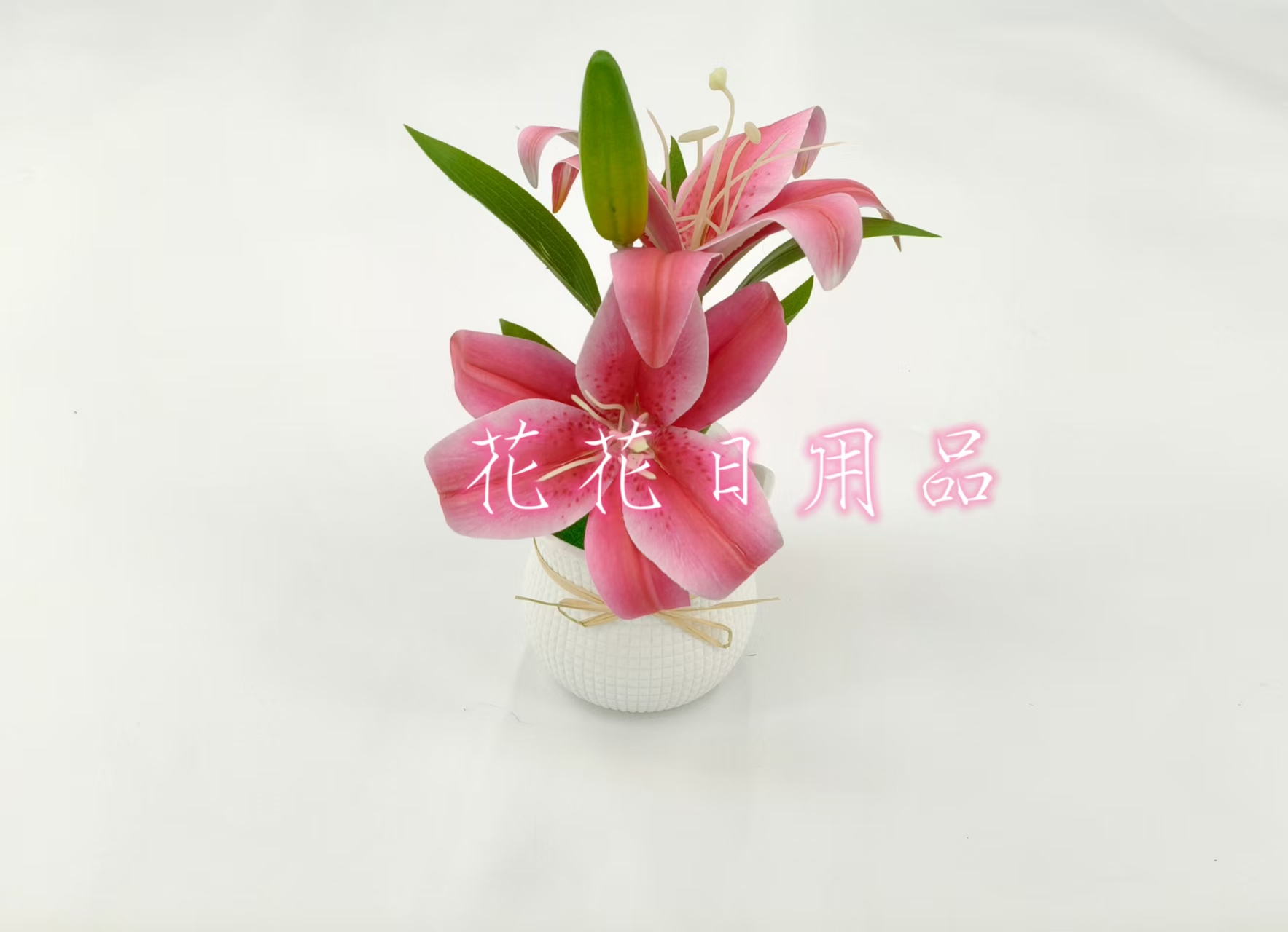仿真花假花盆景塑料盆百合装饰品