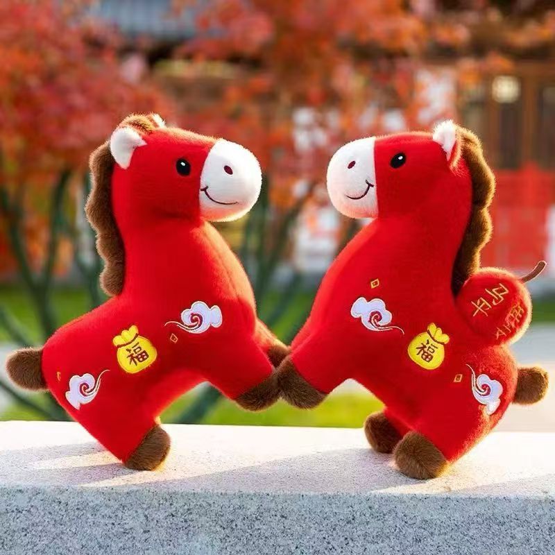 High-end plush toys, zodiac dolls and company event year-end gifts for the Year of the Horse 2026 Specification image