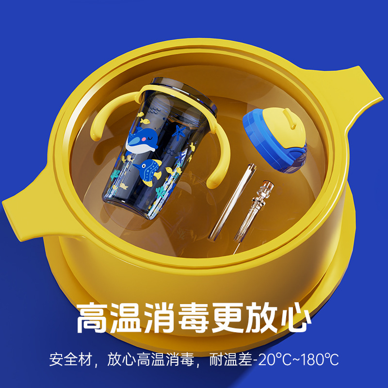 厂家直销大容量防滴漏水杯 带盖带手柄隔热防烫防摔儿童学饮杯 详情图5