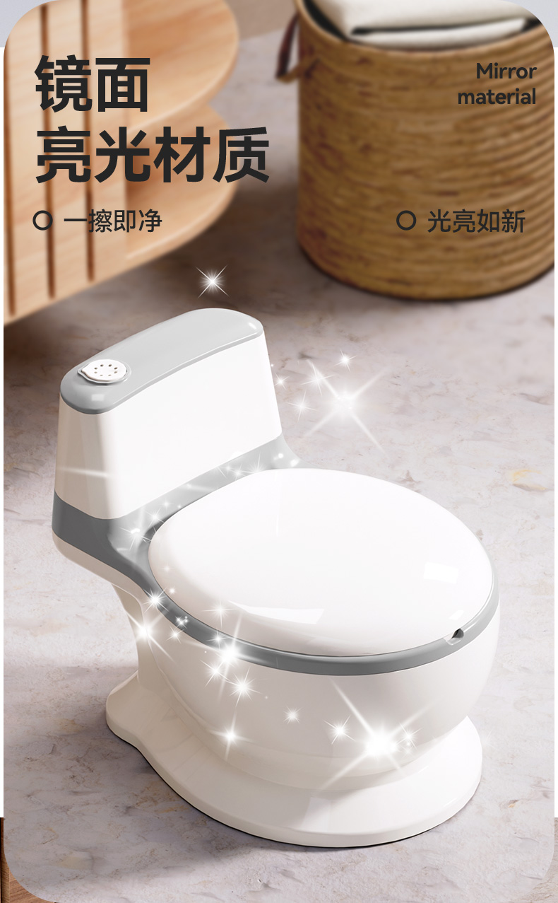 #6035儿童座便器详情11