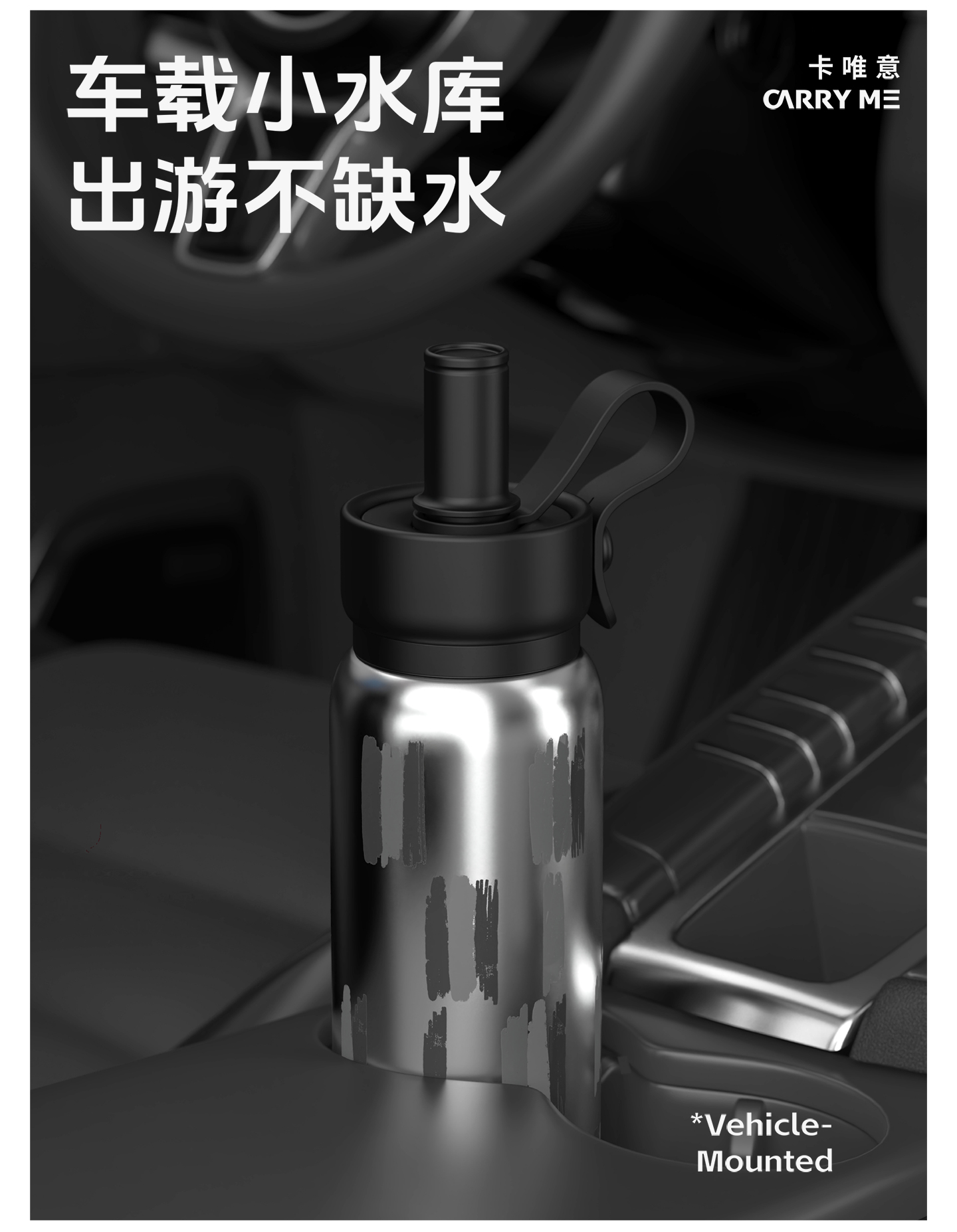 #5288-700ml 提手吸管保温杯详情5