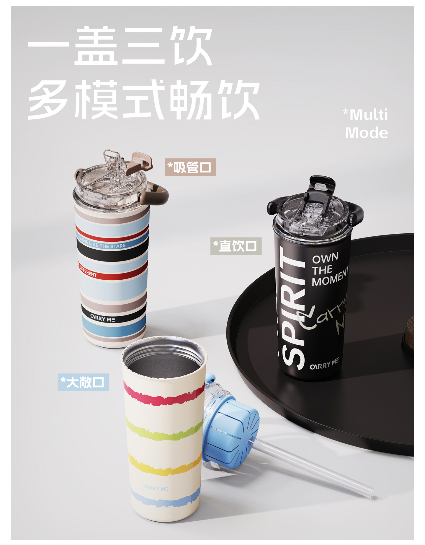 #5287-600ml 手提双饮保温杯详情9