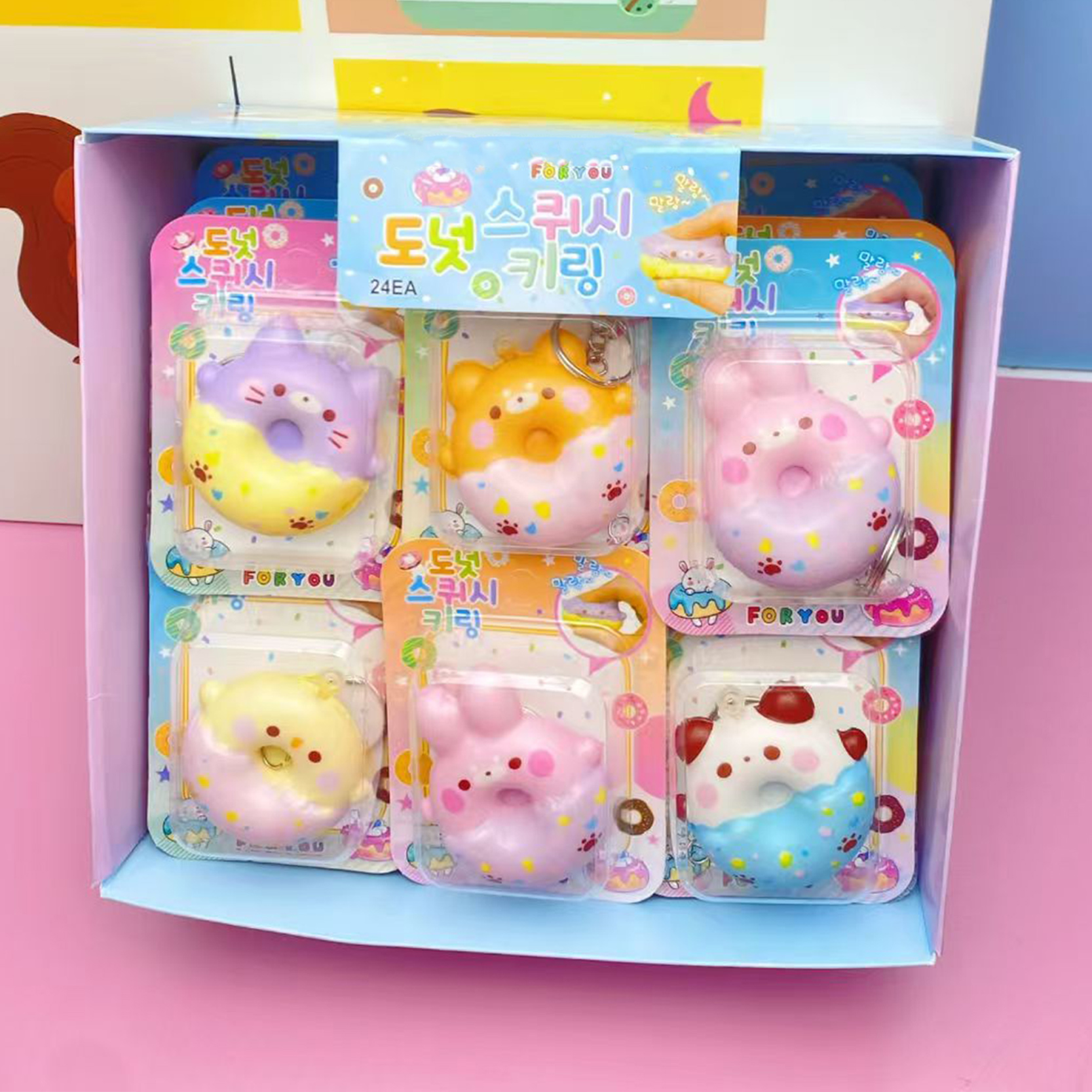 Cute donut-shaped extrusion toy Item Picture