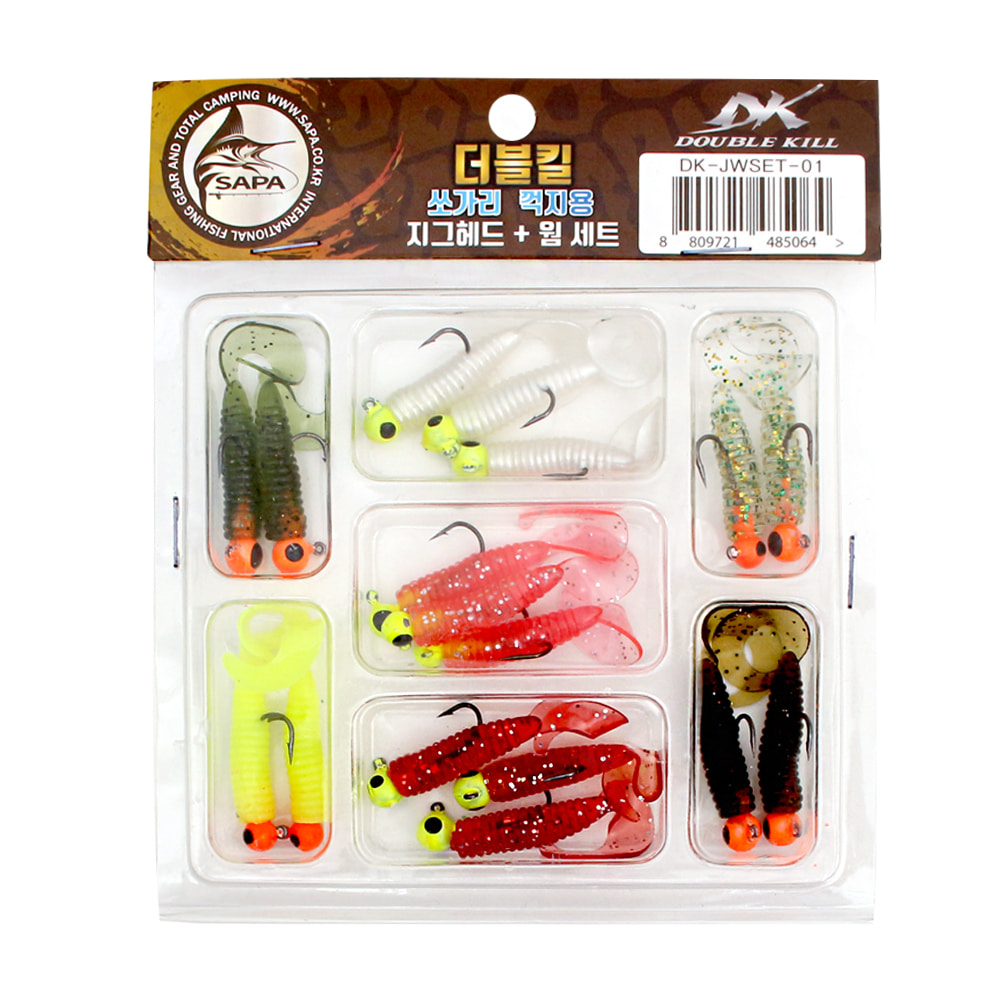 SAPA bait set