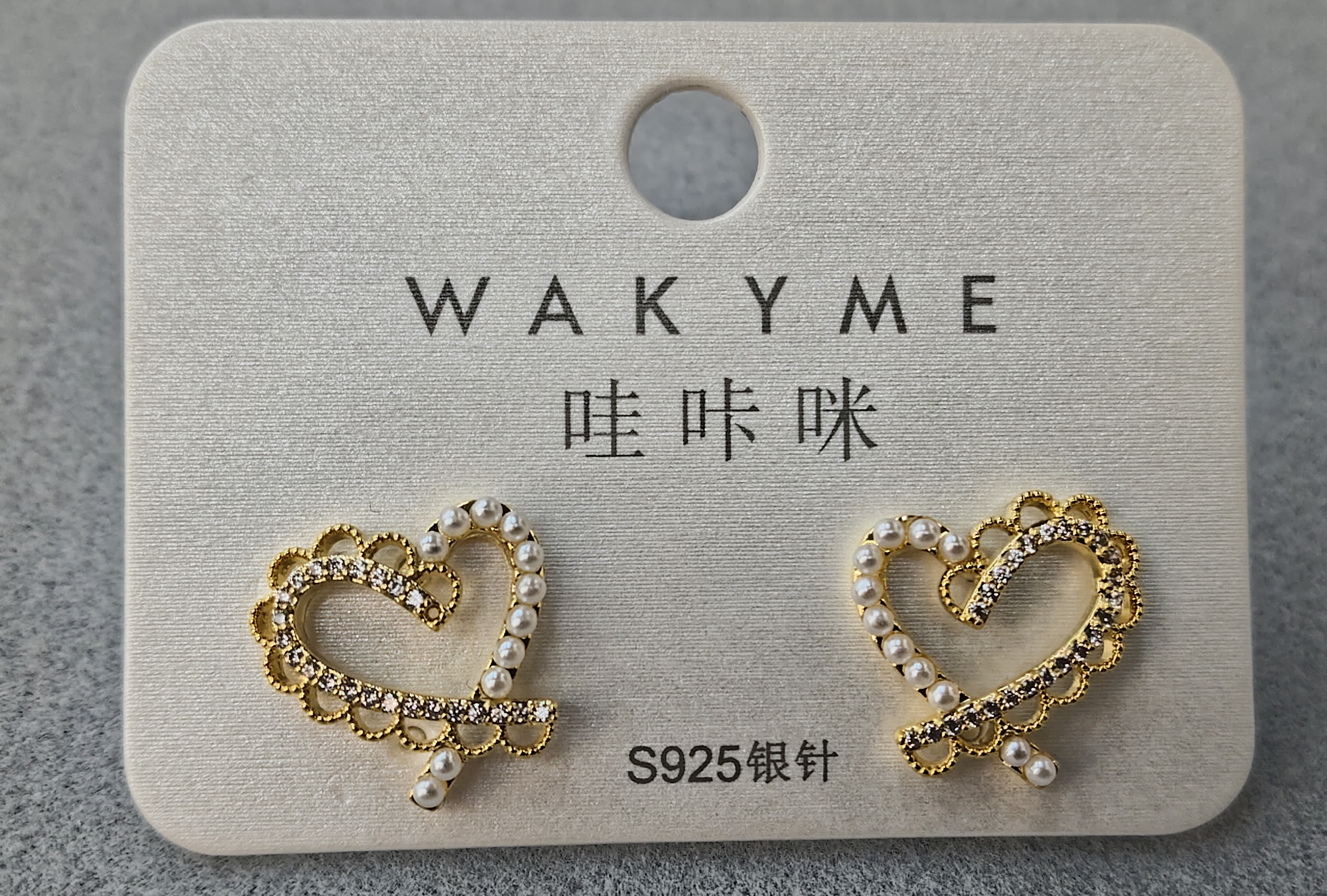 2025 Waka Mi Pearl Heart-shaped Versatile, fashionable, trendy, exquisite, three-dimensional, simple and high-end stud earrings
