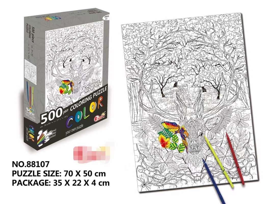 500 pieces of jigsaw puzzle and educational toys for doodling and drawing