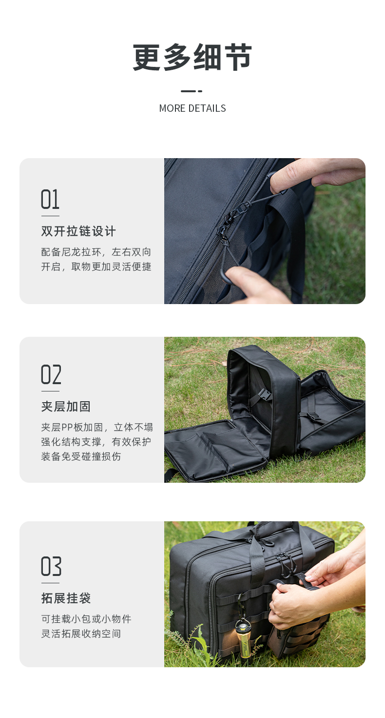 Koman campingmoon large-capacity storage box, camping IGT module, combined storage bag, outdoor tactical compartment toolkit BK-46 pic 9