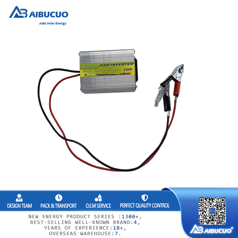 aibucuo brand preferred wholesale ES220 inverters 12V, 24V, 220v DC-AC solar power converters