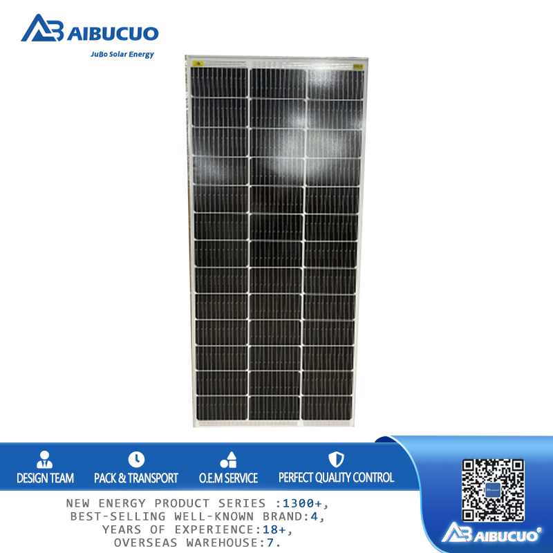 AIBUCUO 巨舶 太阳能光伏板200w太阳能板加工单晶太阳能电池板 品牌优质出口可定制