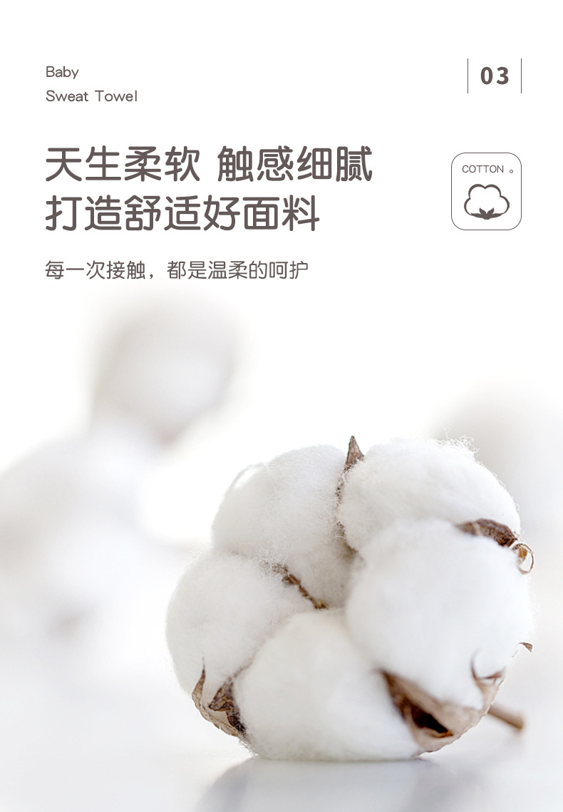 亚马逊跨境素色纱布婴儿三角巾宝宝口水巾新生儿带按扣围兜围嘴详情6