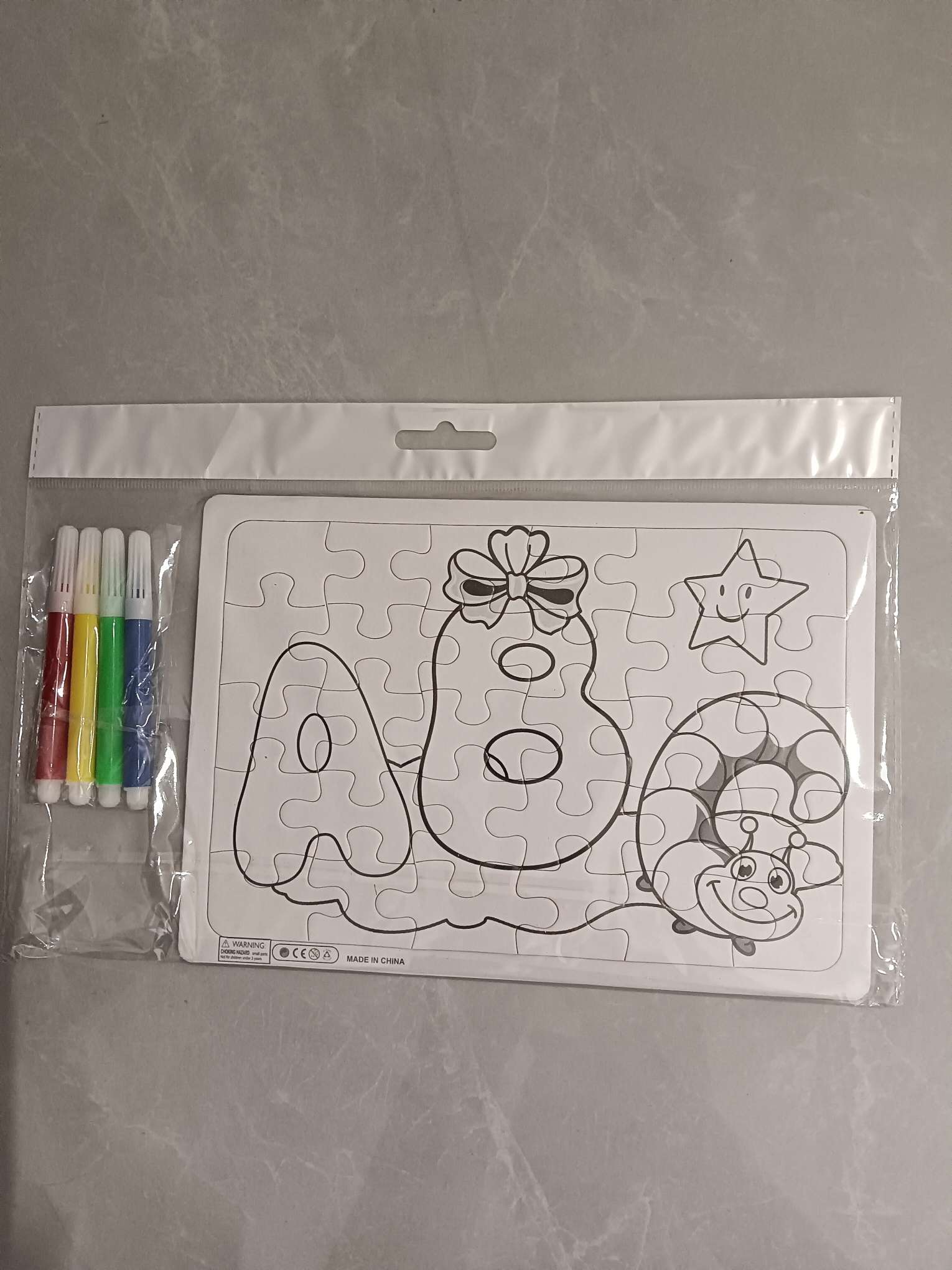 Educational toys detail image 9