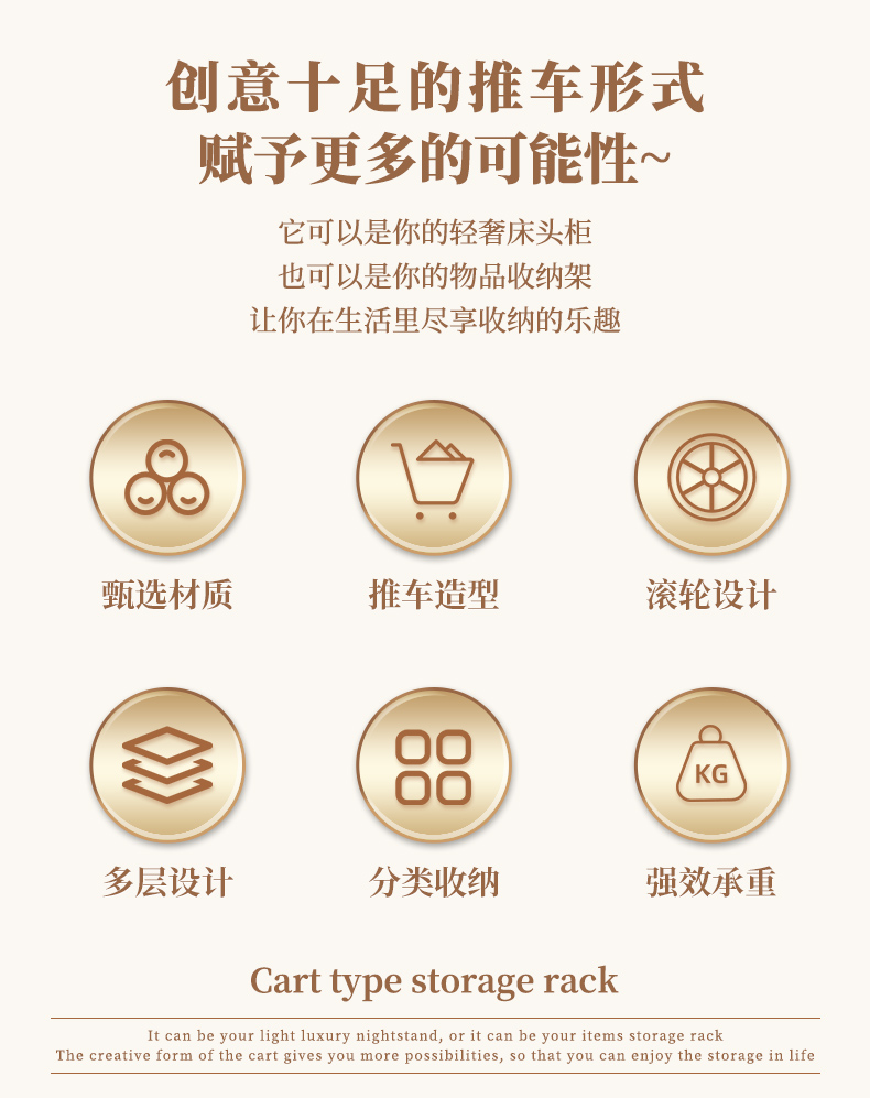 #7281-7283 皮纹把手床头柜详情2