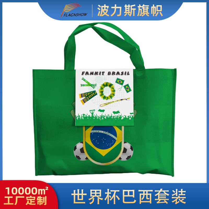 Customized Brazilian flag cheerleading sticks and lanyards for the 2026 FIFA World Cup in the United States, Canada and Mexico