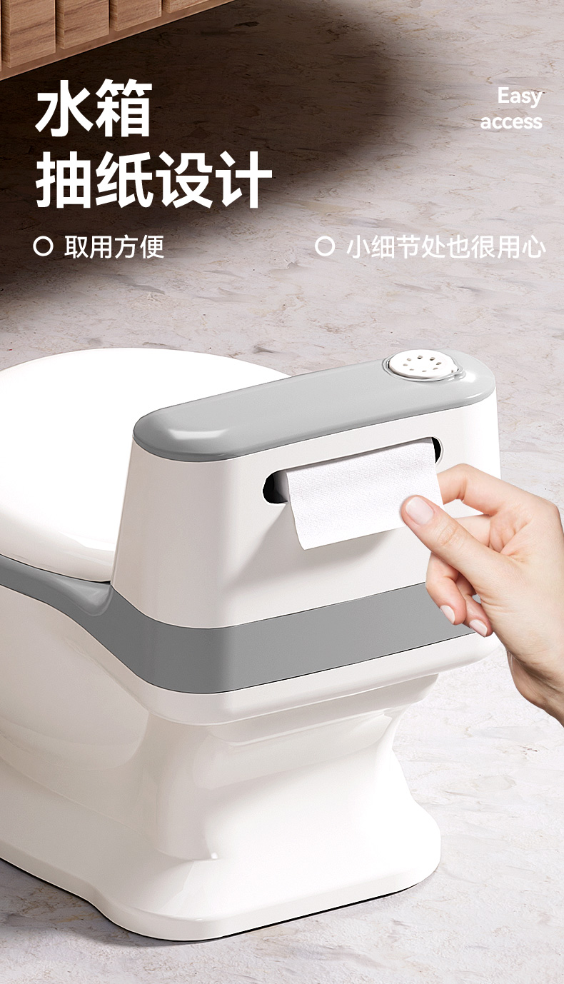 #6035儿童座便器详情12