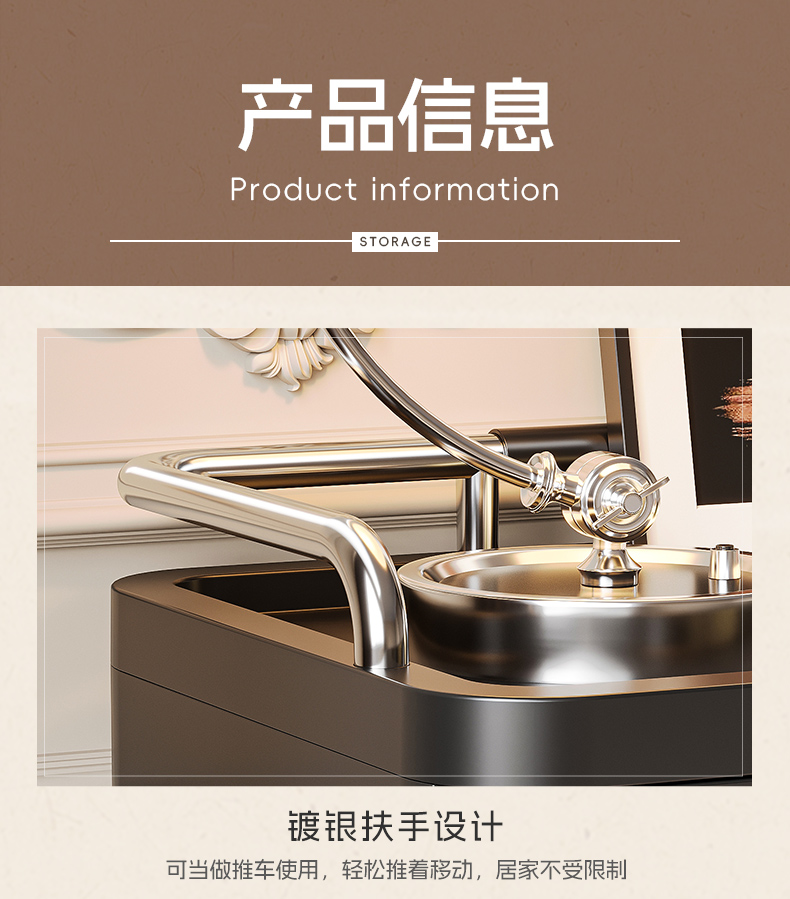 #7288-7290 中古皮纹把手床头柜详情16