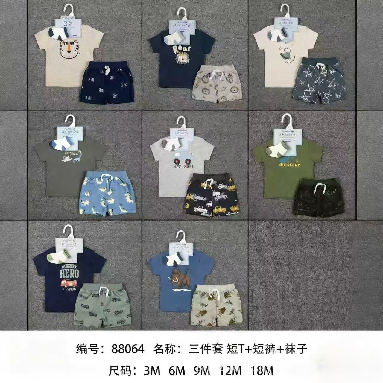 外贸欧美宝宝夏季休闲时尚三件套短T+短裤+发带透气舒适爆款套装