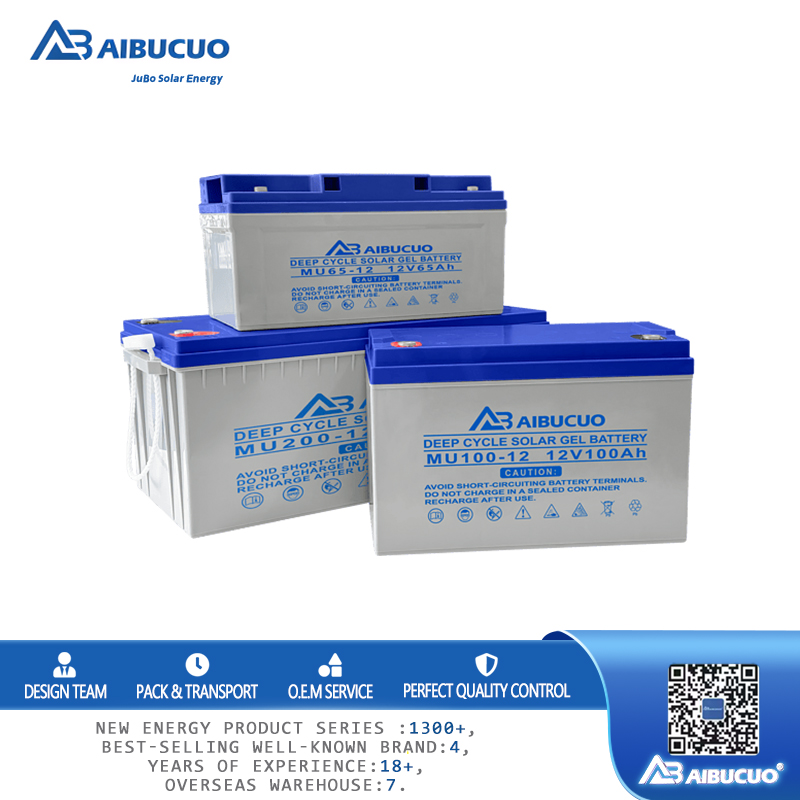 AIBUCUO 巨舶 12v65A 100A 200A 深循环太阳能Gel Battery凝胶电池 AIBUCUO