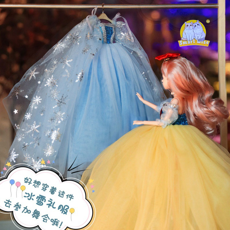 依甜芭比娃娃礼盒套装生日礼物闪光婚纱娃娃过家家洋娃娃女孩玩具白底实物图