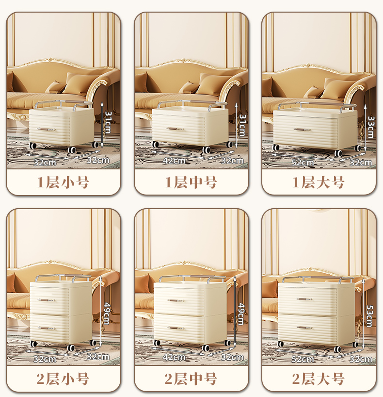 #7281-7283 皮纹把手床头柜详情12