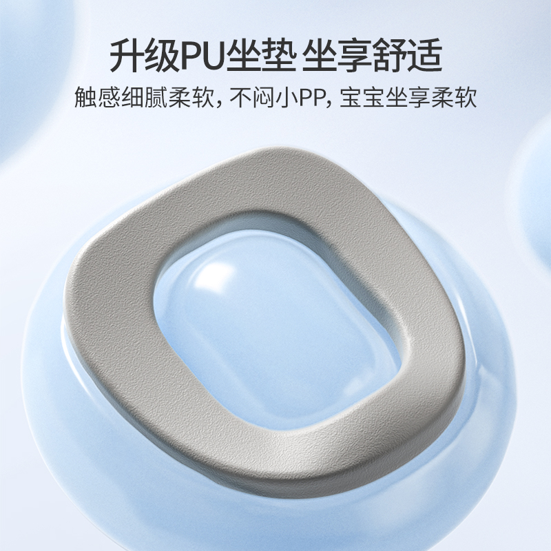 儿童座便器实物图
