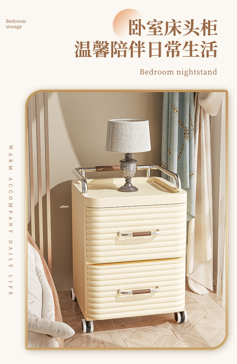 #7281-7283 皮纹把手床头柜详情10