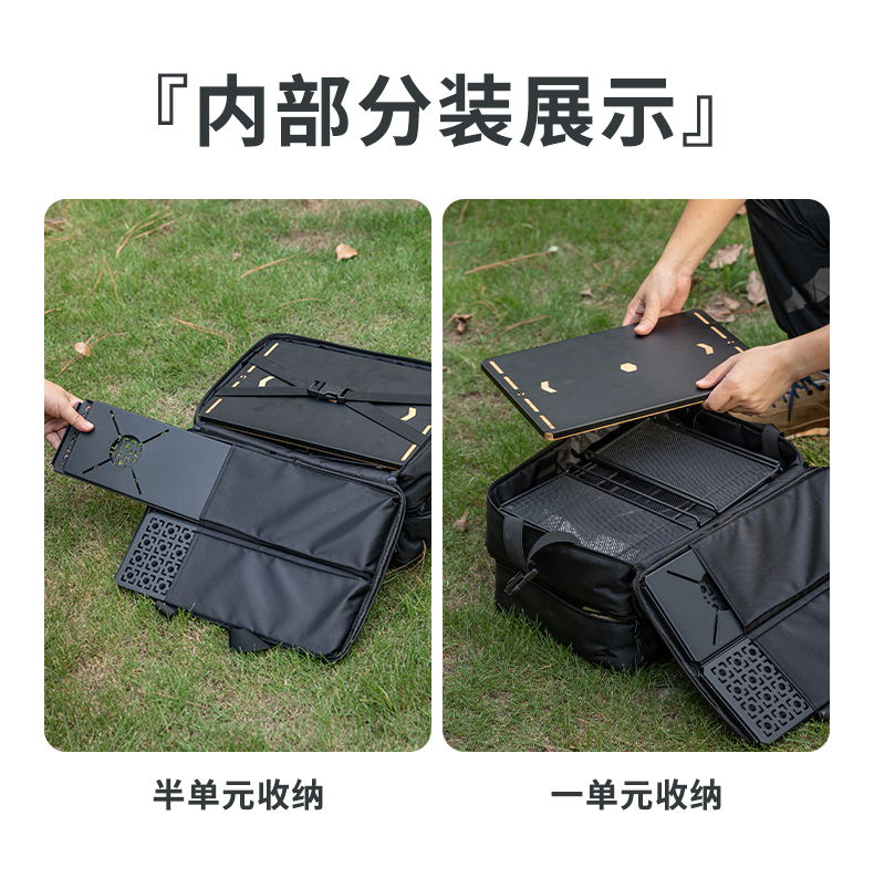 Koman campingmoon large-capacity storage box, camping IGT module, combined storage bag, outdoor tactical compartment toolkit BK-46 pic 5