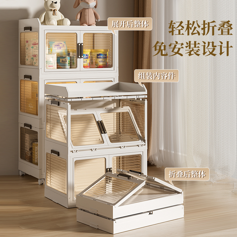 收纳柜/收纳柜塑料/抽屉式塑料收纳柜子/塑料储物柜/客厅收纳柜细节图