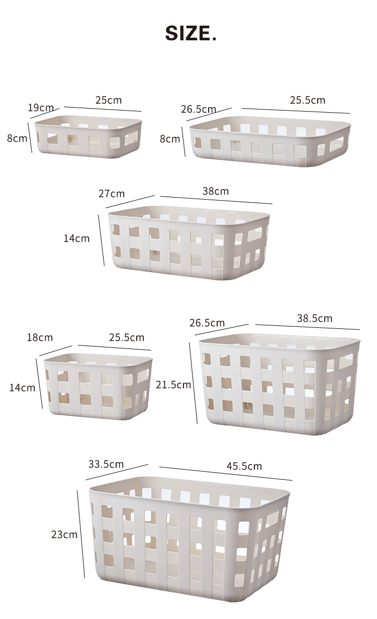 #3001-3012 有盖/无盖 格纹收纳筐详情11