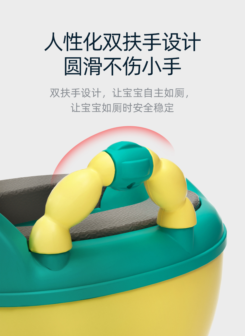 #6020儿童青蛙坐便器详情8