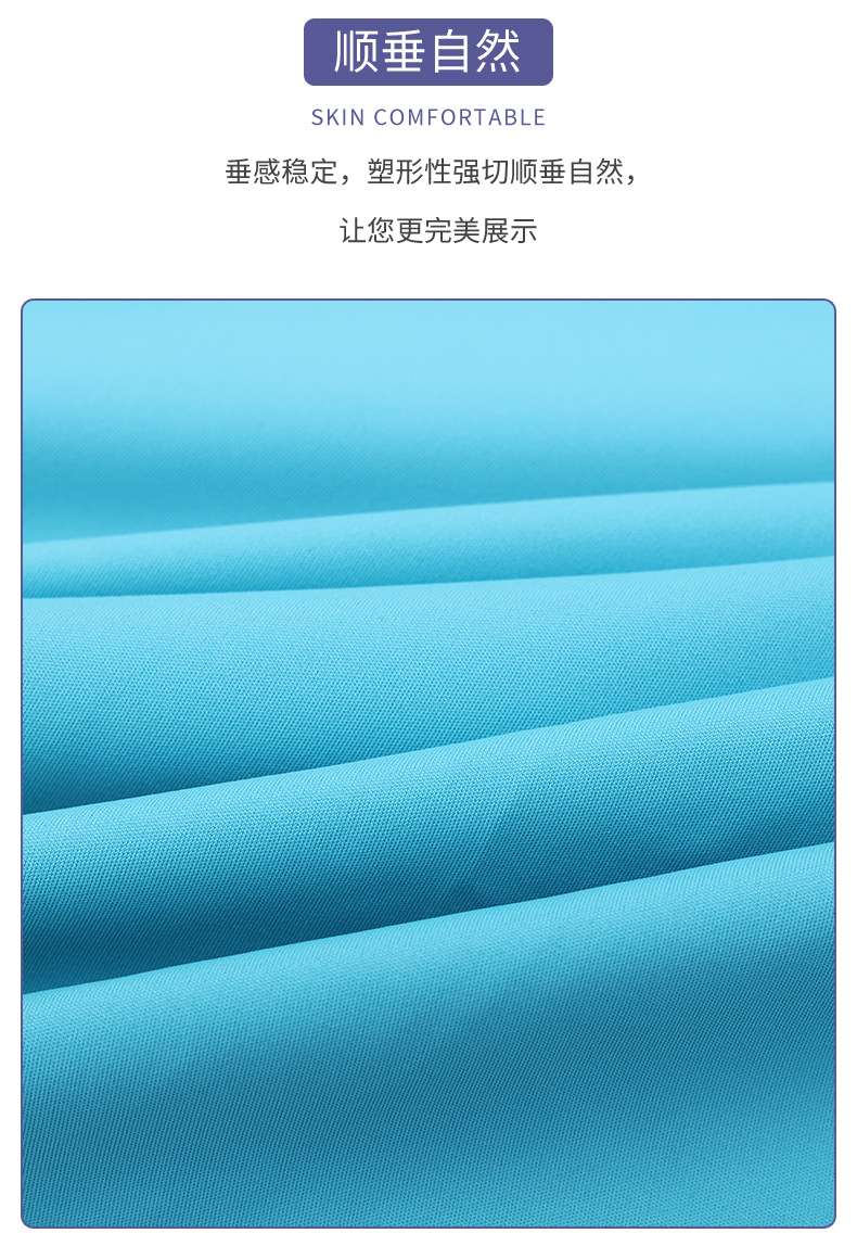 纺织化纤面料尼龙布尼龙料尼龙面料瑜伽服针织面料多功能高品质材料鲨鱼皮详情图8