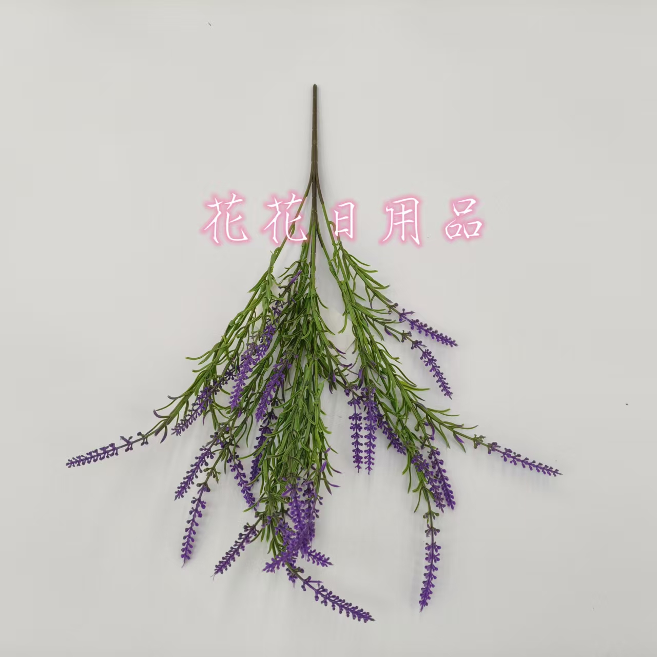 仿真花配件/珊瑚水族箱用品/羊毛毡/福桶/汽车摇头摆件产品图