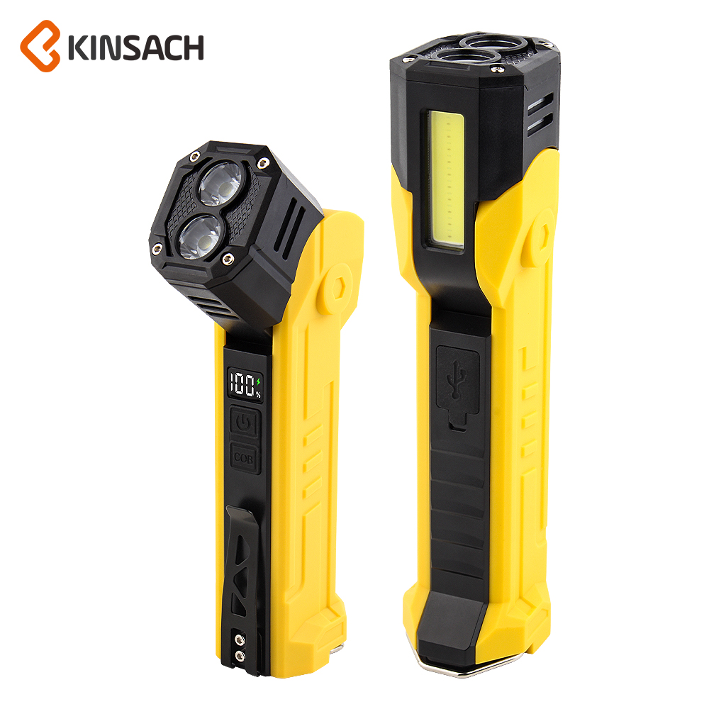 KINSACH Star Source TYPE-C Rechargeable LED+COB Work Light