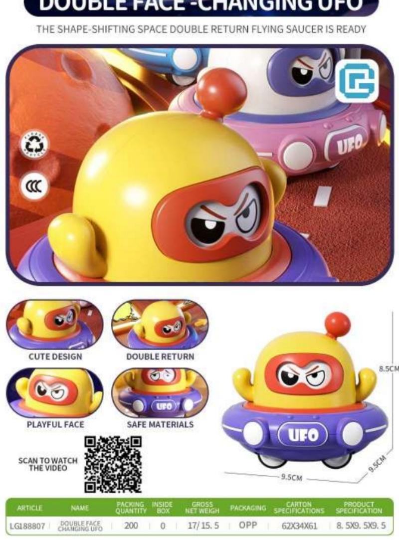 儿童玩具车双回力车惯性飞碟车可变脸卡通益智小汽车