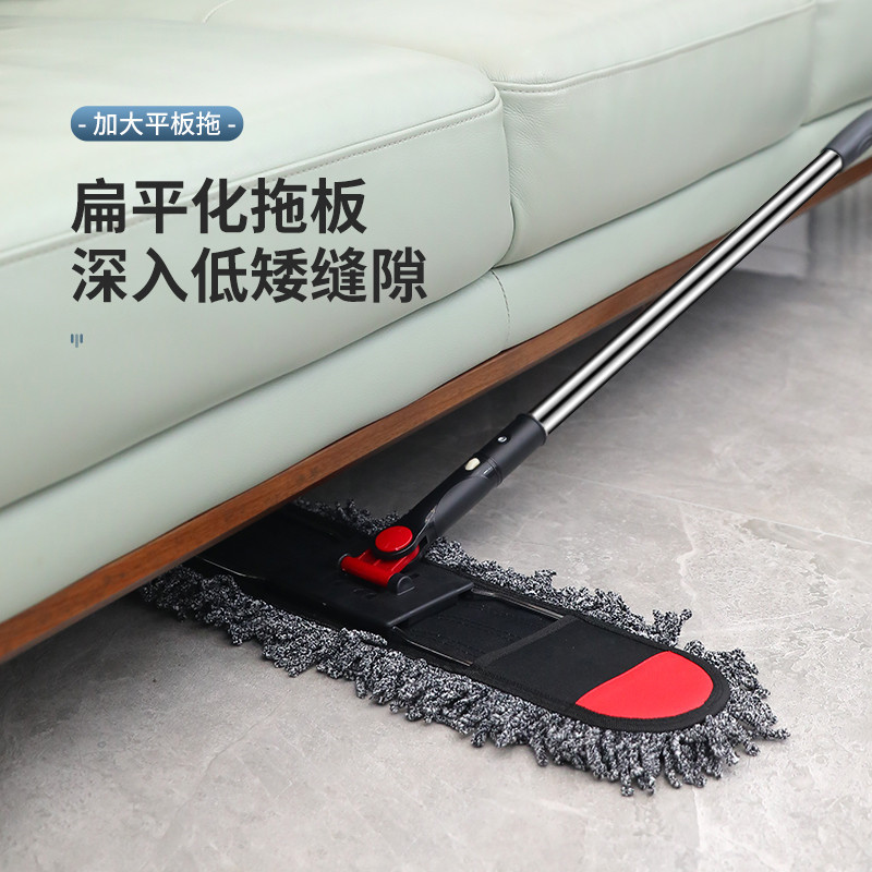 红黑耐脏大号平板拖把神器 一拖净家用懒人拖布墩布平拖布套式尘推