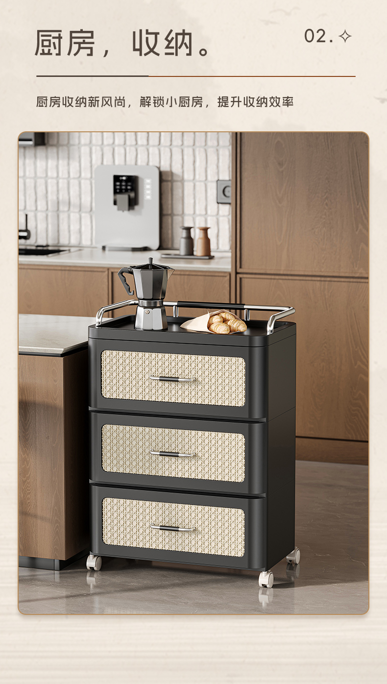 #7288-7290 中古皮纹把手床头柜详情12