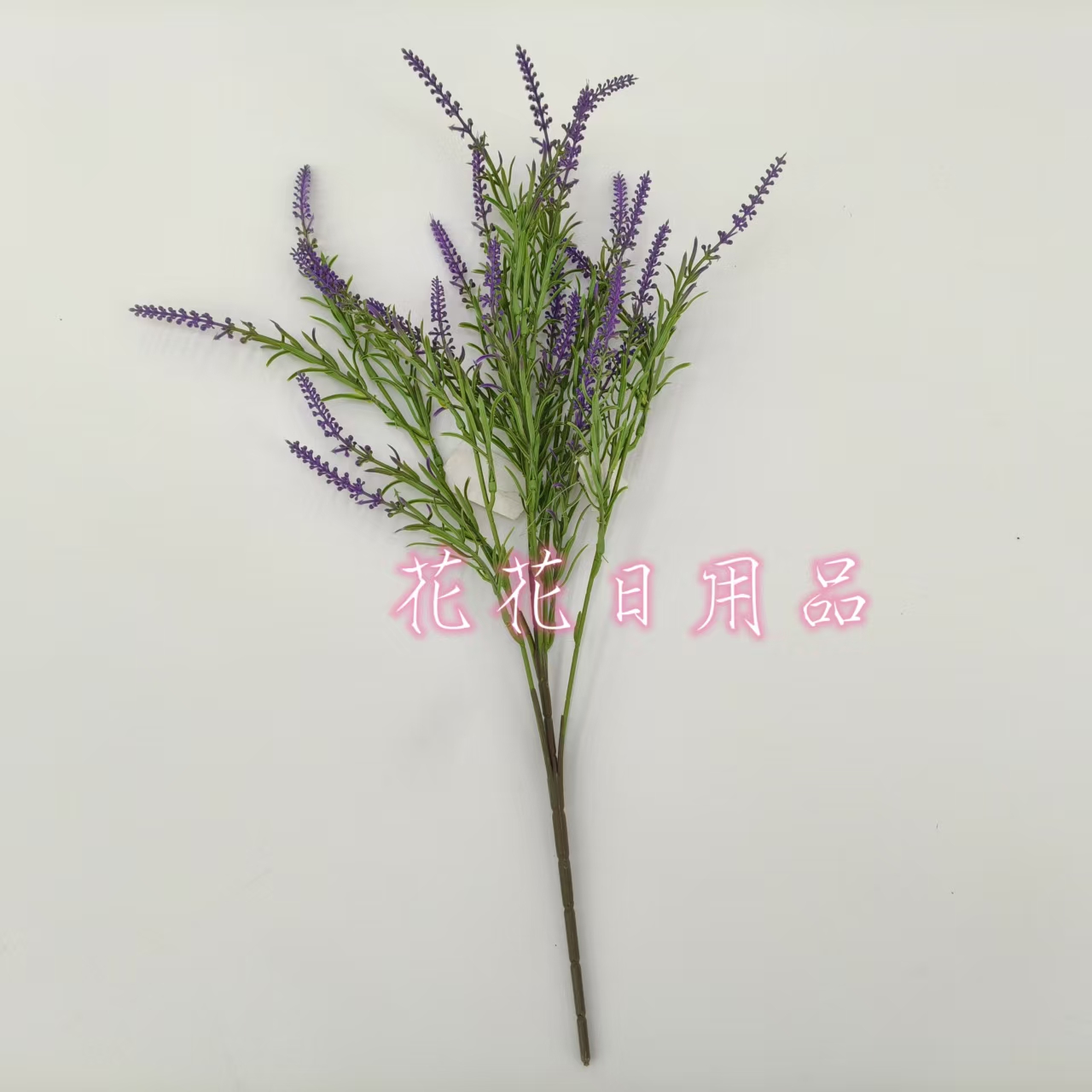 仿真花假花盆景单支薰衣草壁挂插花瓶装饰品