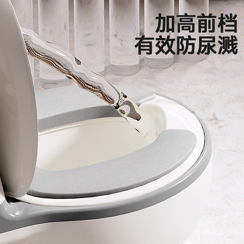 马桶垫卡通/可折叠儿童马桶适配器/世纪宝贝/钥匙扣产品图
