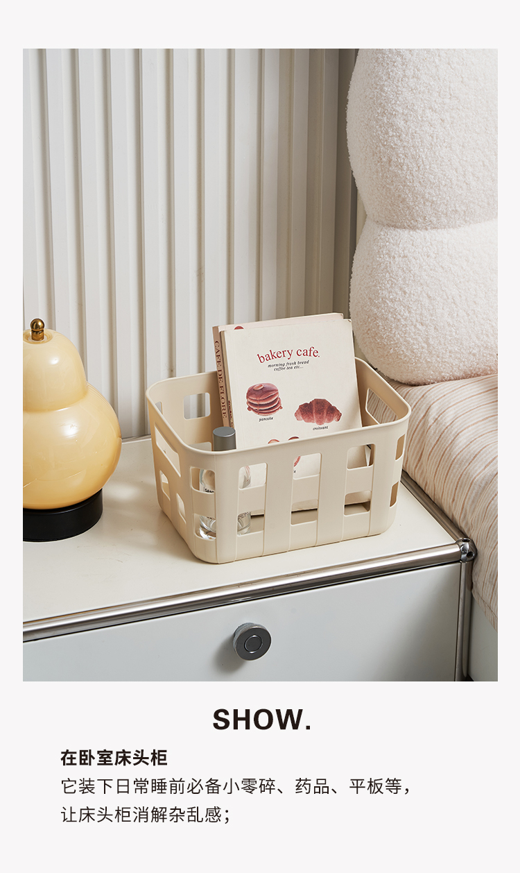 #3001-3012 有盖/无盖 格纹收纳筐详情9