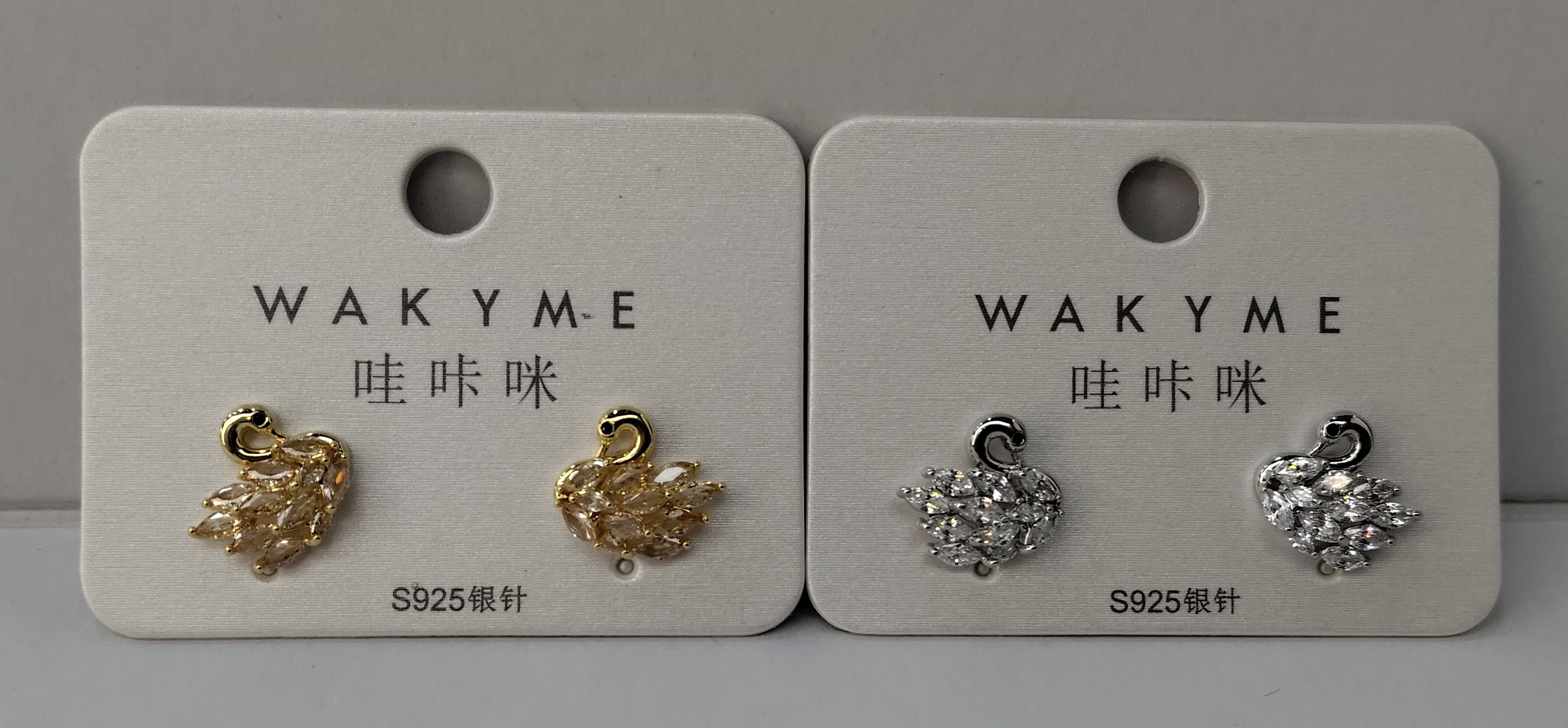 Waka Mi 2025 New stylish, versatile, exquisite, trendy, three-dimensional and simple swan stud earrings Item Picture