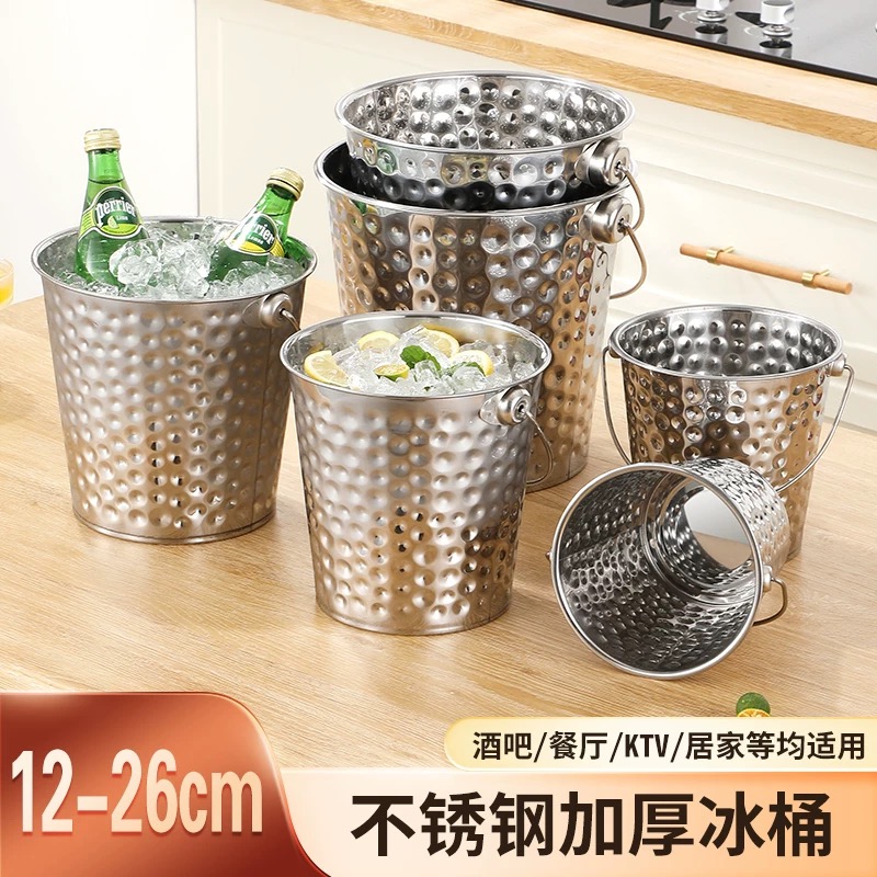 不锈钢冰桶商用酒吧欧式香槟桶装冰块的桶锤点冰粒桶啤酒桶红酒桶