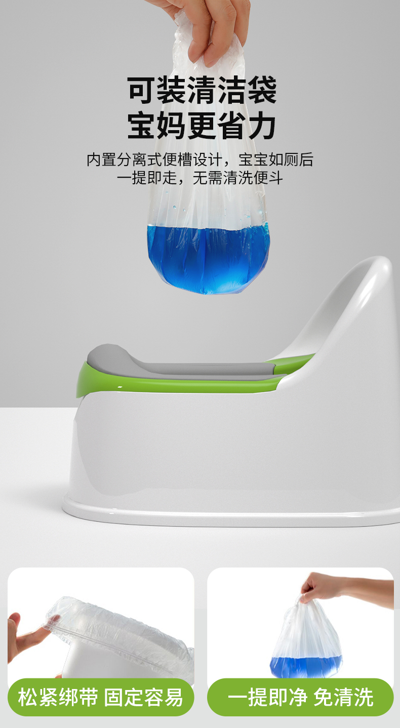 #6027简易座便器详情4