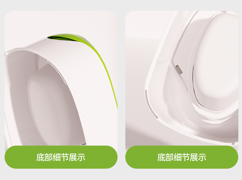#6027简易座便器详情12