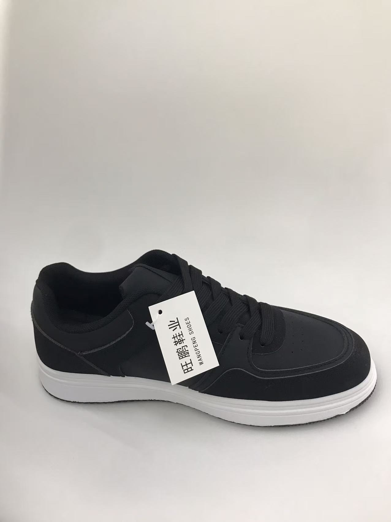Men's casual sneakers, men's shoes, sports shoes, breathable, comfortable and trendy style, low-top sneakers, breathable, comfortable and trendy style details Picture